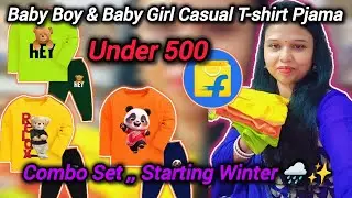 Affordable Flipkart, Baby Boy & Baby Girl Casual Combo Set Under - 500 👌✨ Starting Winter 🌧️👍