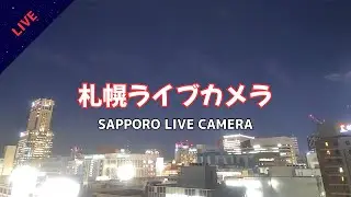秋の夜空  札幌　Clear fall night skies in Sapporo, Hokkaido, Japan.