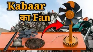 775 Motor DC Fan | DIY Powerful Motor Fan Project | Science Project Idea