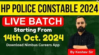 HP Police Constable 2024 |  LIVE BATCH  | Starting on 14th Oct. 2024 #hppolice #hppoliceconstable