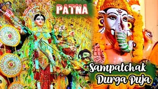Birla Mandir sampachak Durga pandal 2022 | Durga Puja Champa chak market vlogs | pramod vlogs