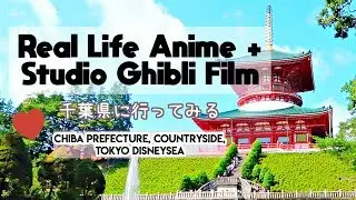 Day In My Life in Japan 🇯🇵 CHIBA PREFECTURE! ♡ Countryside, Tokyo DisneySea + more!