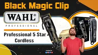 استعراض عبوة البيع لماكينة حلاقة Wahl Clipper Black Magic