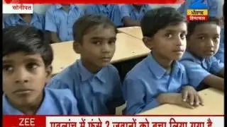 Bhainswal villagers decided to teach their students in govt schools