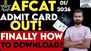 afcat admit card 2026 | how to download afcat admit card 2026 | afcat admit card out