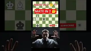 mate in 2🤔??#chess #chesspuzzle #checkmate #gukesh #magnuscarlsen #shorts #trendingchess #hikaru
