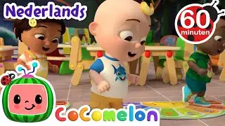 Muzieklied | CoComelon Nederlands - Kinderliedjes