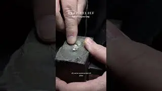 A quick look at deep relief hand engraving. #jewelrymakingprocess #handengraving