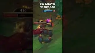 Базовая информация о Юми l League of Legends