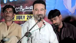 Kulbara Hoore Begwara__ Asumi Baloch__New Balochi Mehfli Song 2026