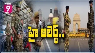 Terror Threat : Red Alert in Delhi, Special Task Force Officers Holds Raids Across Delhi