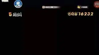 How To Defeat Magelan One Piece Burning Will