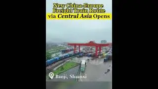 New China-Europe Freight Train Route via Central Asia Opens  #china#european #train #technology