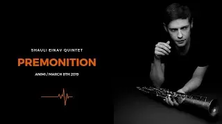 Premonition | ANIMI | Berthold Records, coming up March 2019