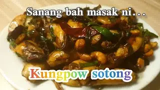 [Eng] 宫保苏东| Kung Po Squid | Kungpow Sotong