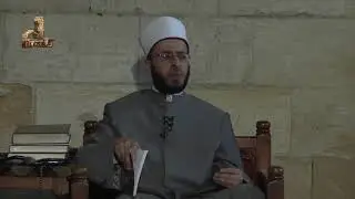 علوم الحديث على 65 نوع د. اسامة السيد الأزهري