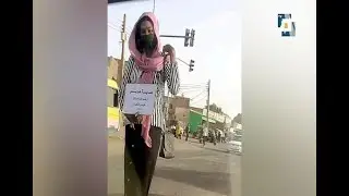 عين البلد | الفتاة التي تبحث عن الزواج