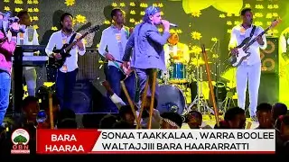 'Warra Boolee'- Sonaa Taakkalaa