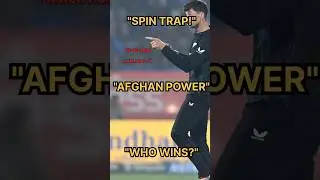 NZ vs AFG: అఫ్గాన్ స్పిన్ ట్రాప్! 🌀 ఎవరు గెలుస్తారు? #Shorts #T20WorldCup