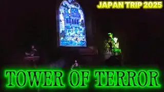 TOWER OF TERROR Ride Tour POV at Tokyo DisneySea in Japan 🗾 (2025 Trip)