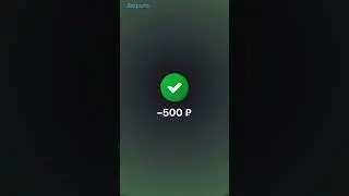 Кошелёк Алтын - меняем рубли на крипту безопасно!