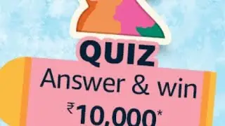 Amazon Womens Day Quiz | Answer & Win ₹10,000 | 5th March 2023