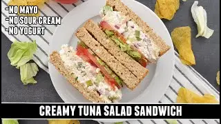 Сливочный сэндвич с тунцом и салатом 