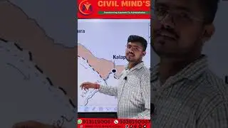 Kalapani dispute: A tipping point between India and Nepal relations? | CIVIL MIND'S ACADEMY