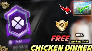 Tricks To Complete Free Chicken Dinner Achievement | How To Get Pacifist Title | #bgmi #pubgmobile
