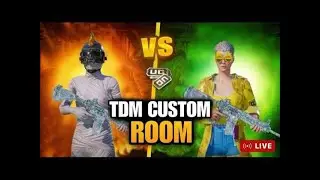 PLAY 1v1] AND WIN GIFTS]RMT IS LIVE ]Bgmi😇