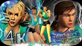 Classic Lara Croft Michelle & Nina Wrestling moves Tekken Tag Remastered Hard UHD 4K 60 FPS 