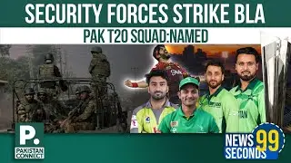 03:00 PM News Bulletin | Pakistan Connect | Top Headlines from Pakistan and Around the World