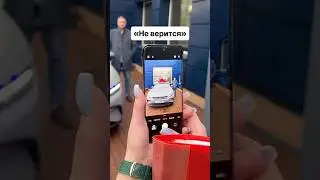 Василий и его новый BYD Han  #электрокар #bydhan