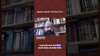 Ageless Quran Timeless Text (A Visual Study of Sura 17 Across 14 Centuries & 19 Manuscripts)