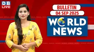 World News | ख़बरें विदेश की | 4 September 2025 | Donald Trump | International News | SCO Summit 2025
