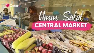 Explore Qatar's Umm Salal Central Market for fresh fish, local produce, and more!