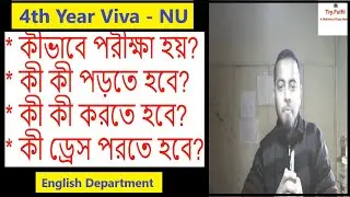 4th Year Viva - Nu, ৪র্থ বর্ষ ভাইবা প্রস্তুতি, English Department, Try Dot Fulfill,