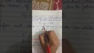 Dielectrics and polarization, polarizability, polarization vector, susceptibility, K n chi relation