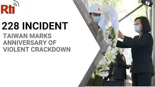 Taiwan commemorates victims of 228 Incident | Taiwan News | RTI