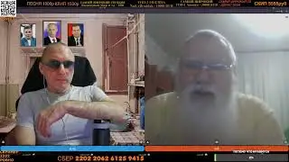 ДВА ДIЛДО / РУЛЕТКА С ZАХАРОМ VЛАДИМИРОВИЧЕМ
