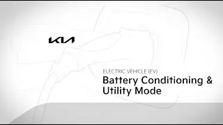 Battery Conditioning & Utility Mode