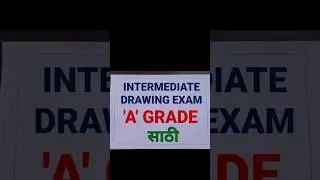 elementary intermediate drawing exam | 'A' GRADE | STILL-LIFE | memory | #viralvairalvideo #viral