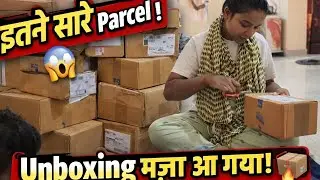 Itna sara parcel 📦😎#trending #shortvideo #minivlog #viral #vlogger #parcel#youtubeshorts 
