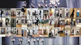 Studio HANA! [International Exchange] Swagganauts 2019