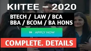 Kiitee admission 2020 | kiitee admission process 2020