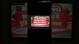 Respect Maharashtra police