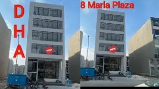 Коммерческая недвижимость | 8 Marla Plaza DHA Phase 8
