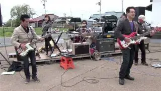 水沢ベンチャーズ4 ～フラガール、ウォークドントラン'64、パイプライン