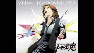 30 Swing Star in Sad - Yumi Kawamura