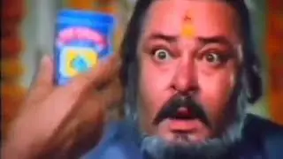 Pan Parag Old Indian Ad Ashok Kumar Shammi Kapoor
